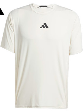 adidas阿迪达斯男子D4T INT. TEE运动休闲短袖T恤JE5746