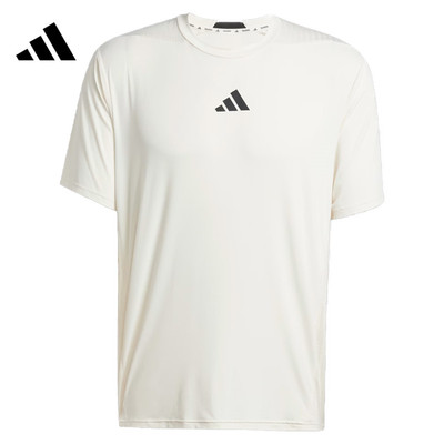 adidas阿迪达斯男子D4T INT. TEE运动休闲短袖T恤JE5746
