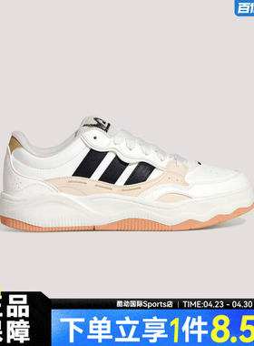 adidas阿迪达斯男女鞋Lite ShuffleSPW FTW-运动休闲鞋KH9025