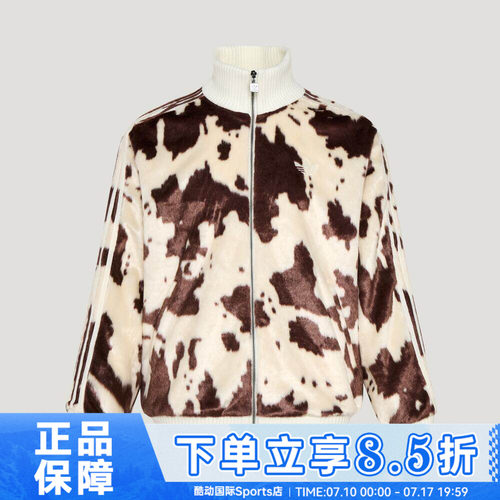 adidas阿迪达斯三叶草男子运动健身夹克外套KU9405