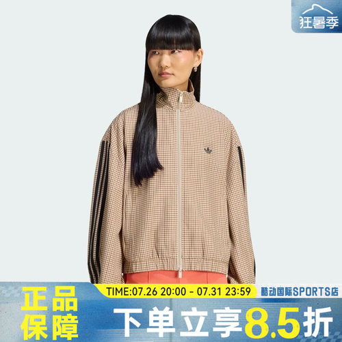 adidas阿迪达斯三叶草CHECKS TT秋女子夹克外套LE8307