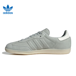 adidas阿迪达斯三叶草女鞋 IE4957 SAMBAENERGY运动休闲鞋