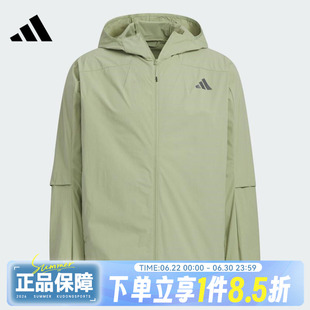 adidas阿迪达斯男子运动健身夹克外套KB5158
