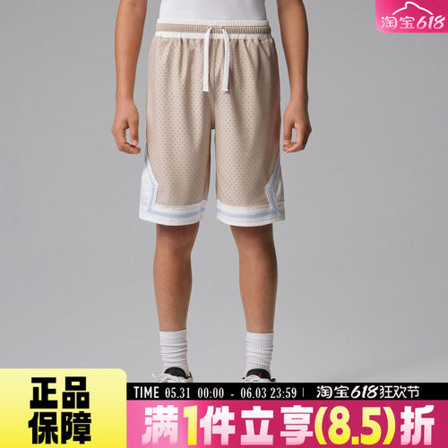 NIKE耐克大童运动时尚休闲百搭宽松舒适针织短裤JD2622233GS-001
