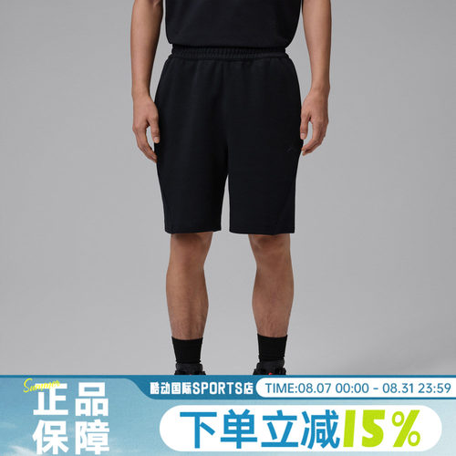NIKE耐克男子运动休闲风宽松透气速干针织舒适五分短裤IQ3801-010