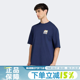 adidas阿迪达斯M ANI POP BK  T男子运动休闲宽松短袖T恤KE4338