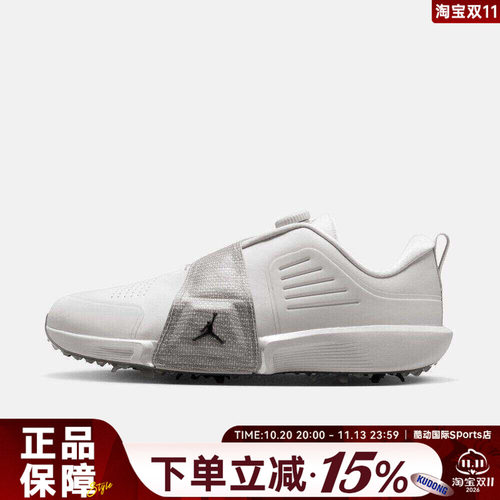 NIKE耐克JORDAN AIR REV夏男子运动透气缓震经典休闲鞋FV6338-003