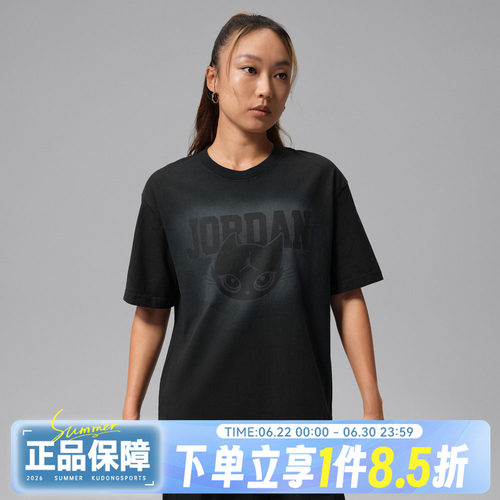 NIKE耐克秋女子运动休闲短袖T恤IW7672-010
