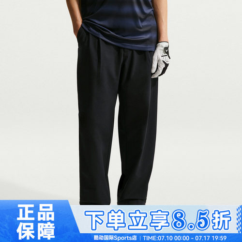 NIKE耐克秋男子运动休闲长裤IB0653-010