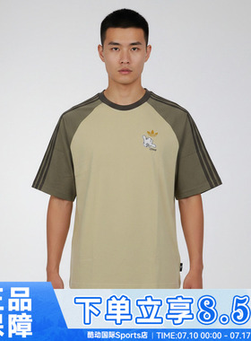 adidas阿迪达斯三叶草MICKEY GFX夏男运动休闲纯棉短袖T恤KU3101