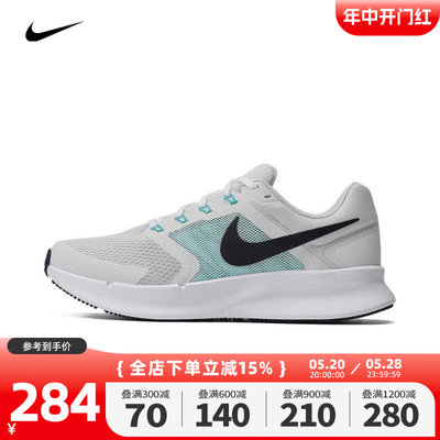 Nike耐克女鞋2023新款RU