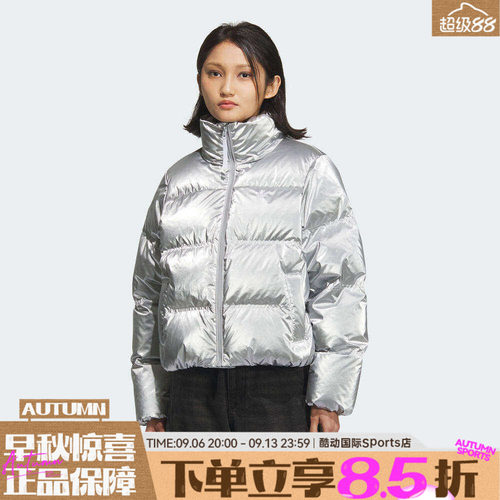 adidas阿迪达斯三叶草女子运动休闲保暖亮面立领羽绒服外套KC5402