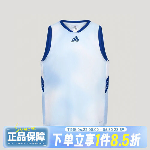 adidas阿迪达斯TOS TANK夏男子运动休闲背心LD2860