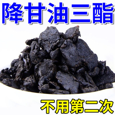 降甘油三酯血脂的茶三高血压糖脂中老年人银杏黄精胆固醇喝什么茶