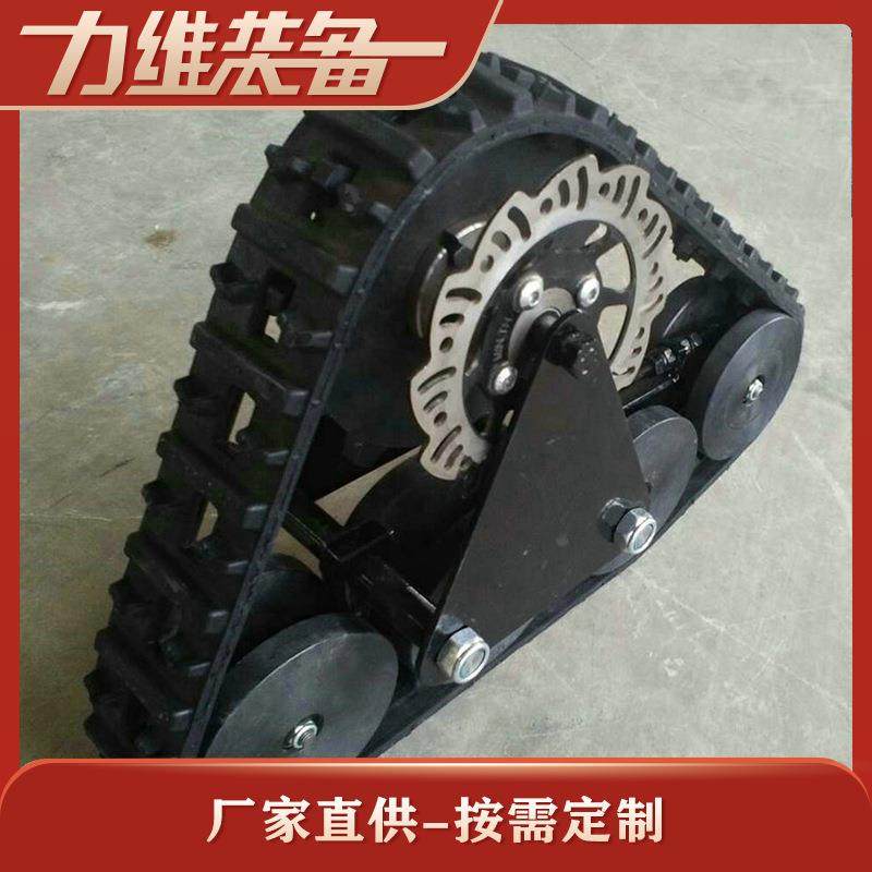 厂家直供DHY-140链轨履带总成橡胶履带总成建筑工程履带总成,搬运/仓储/物流设备,其他起重搬运设备,淘宝优惠券,粉丝福利购,淘宝优惠卷