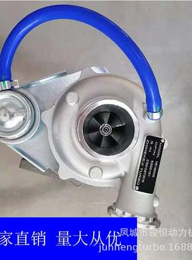 涡轮增压器HE150WG55016155016255547165454641TURBOHE201W