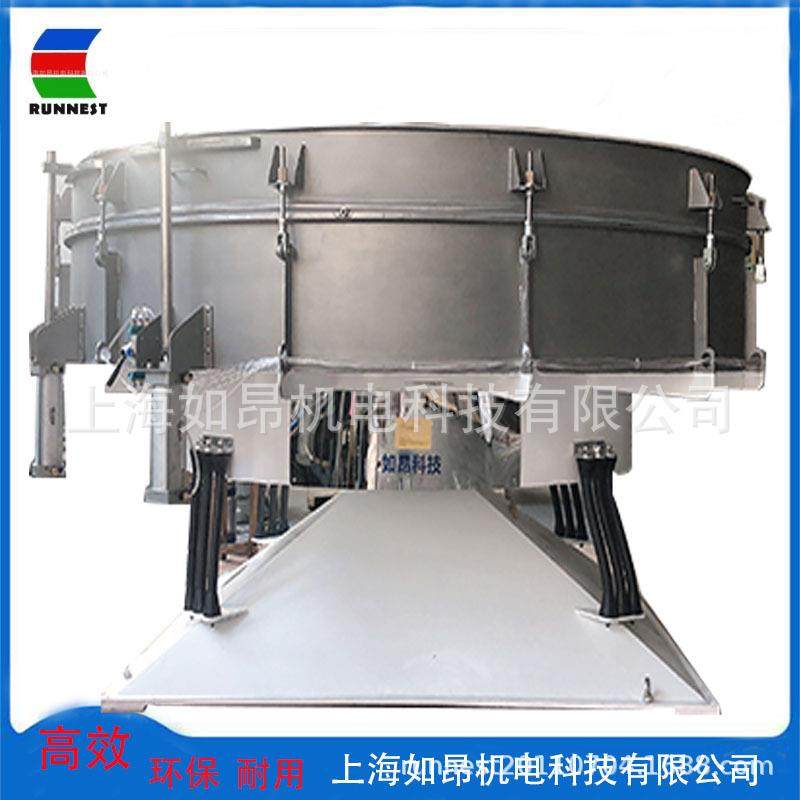 冶金粉末摇摆筛化工粉末筛分设备多层筛分摇摆筛设备金属粉末筛,五金/工具,机床,淘宝优惠券,粉丝福利购,淘宝优惠卷