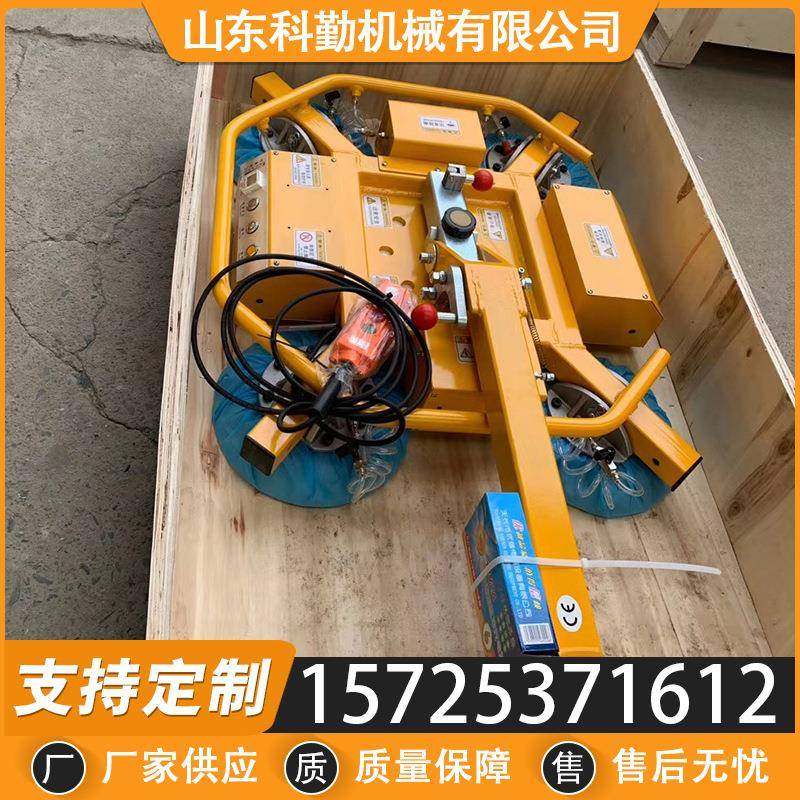 供应电动玻璃吸吊机4爪真空玻璃吸吊机板材玻璃吸盘机,搬运/仓储/物流设备,其他起重搬运设备,淘宝优惠券,粉丝福利购,淘宝优惠卷