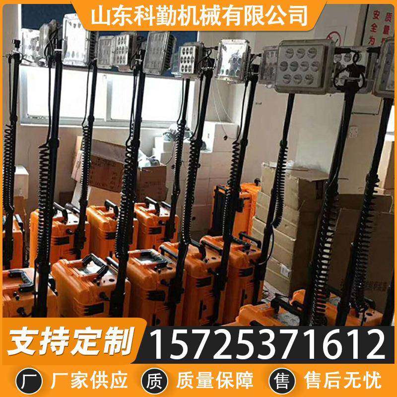 工程移动照明车牵引拖拉式自动升降照明灯应急救援远距离照亮车,搬运/仓储/物流设备,其他起重搬运设备,淘宝优惠券,粉丝福利购,淘宝优惠卷