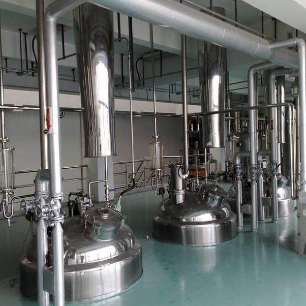 发酵蘑菇型提取罐植物骨素提取罐藻油提取设备,工业油品/胶粘/化学/实验室用品,其他实验室设备,淘宝优惠券,粉丝福利购,淘宝优惠卷