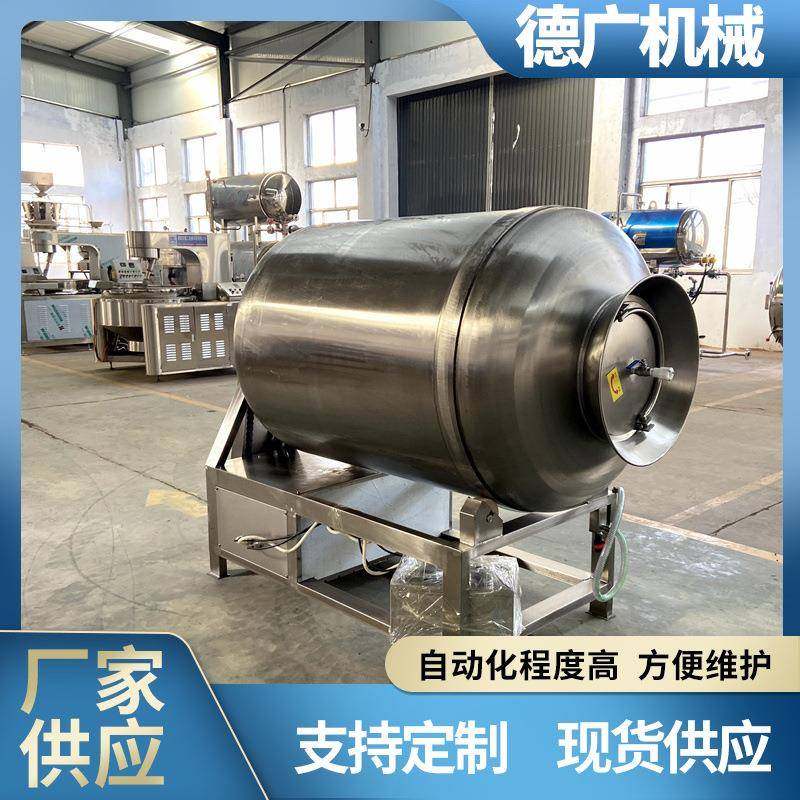 全自动丸子腌制滚揉机雪花鸡柳腌制机猪肺/猪肝/鸡叉骨腌制入味,清洗/食品/商业设备,其他食品加工设备,淘宝优惠券,粉丝福利购,淘宝优惠卷