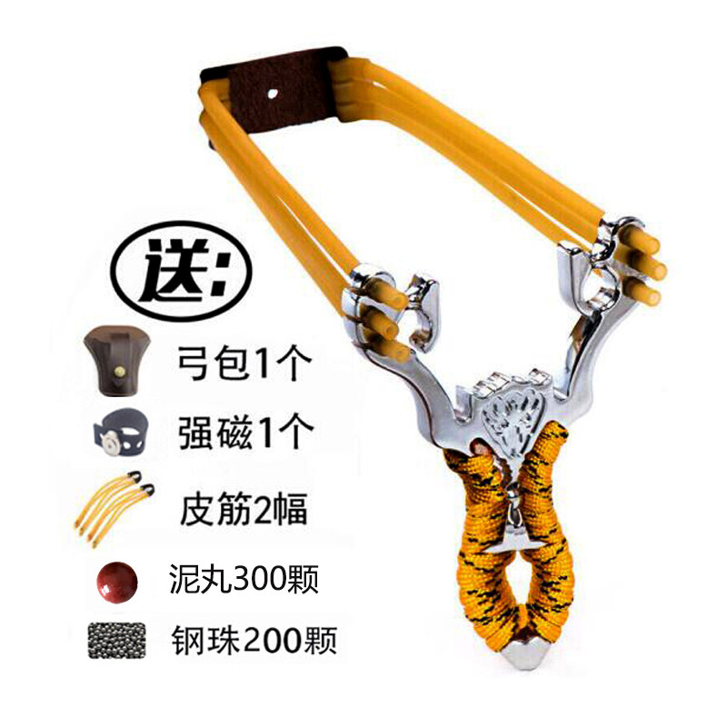 升级高精准三卡弹弓圆皮筋