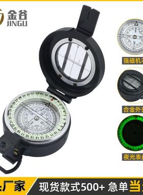 适配黑色DC60-1B锌合金自动罗盘指南针 指北针高精度户外指南针现