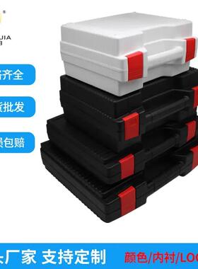 适配定制汽车零件装修手提塑料箱PP家用工具箱黑色卡式炉收纳箱