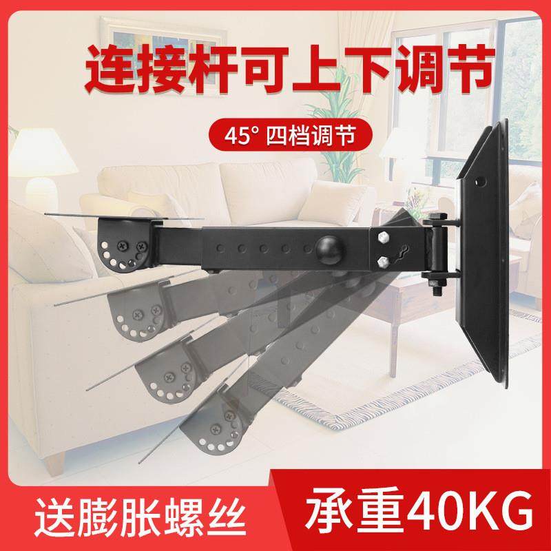 适配音箱挂架音柱音响支架环绕架舞台卡包箱KTV短款吊架HIFI壁架,影音电器,更多影音配件,淘宝优惠券,粉丝福利购,淘宝优惠卷