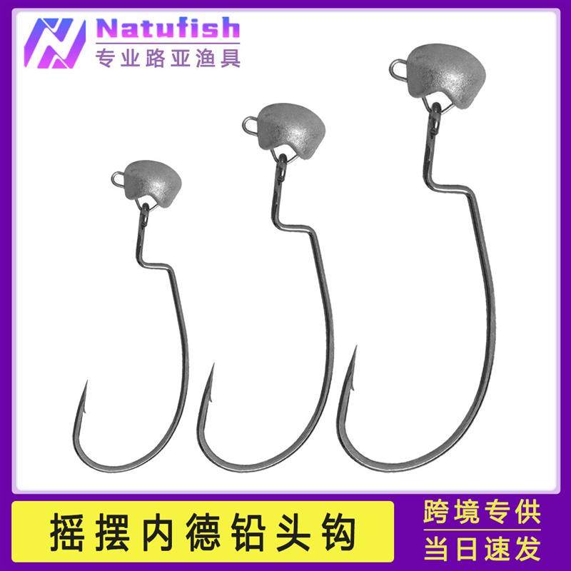 适配新款内德摇摆铅头钩防挂底铅头曲柄钩9003路亚软饵德州钓组软