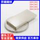 强磁背胶 钕铁硼 五金灯饰 10mm 适配强力磁铁长方形F30x15x2