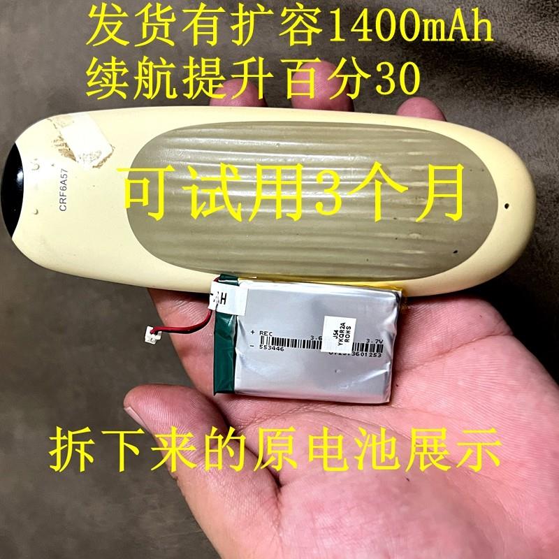 适配适用于 Hisense海信CRF6A16/6C16/6D16/6A57电视遥控器电池