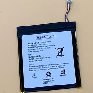 适配适用于Kindle 2022青春版电池C2V2L3电池58-000458 26S1030电