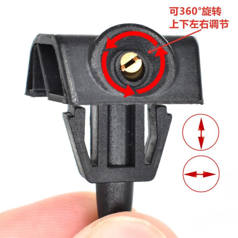 适配适用日产轩逸奇骏骐达启辰D50R50挡风玻璃雨刮喷水嘴289329U0