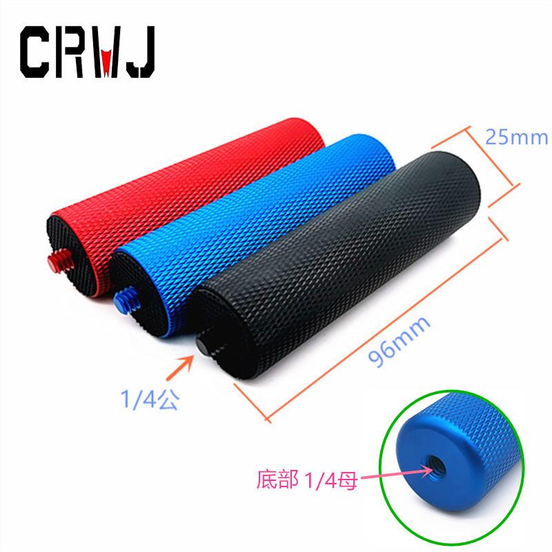 适配1/4闪光灯手把摄像机LED单反小蚁4K运动相机自拍配件金属手柄