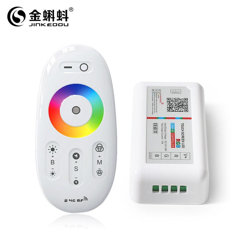 适配新款泳池灯水下灯遥控器 2.4G触摸遥控无线射频RGB控制手机AP