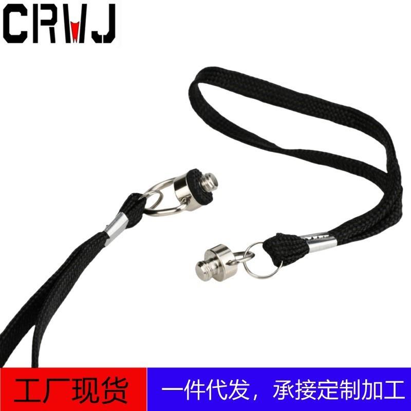 适配不锈钢自拍杆尾部挂绳螺丝360运动相机铝合金吊环1/4英制手拧