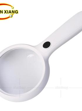 适配大镜面2-6倍14颗环形LED灯高清阅读鉴定两用手持式光学白色放