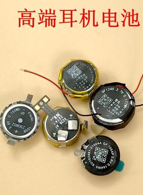 适配适用oppo enco free x x2 air2pro air2i 3 play w51 w31耳机