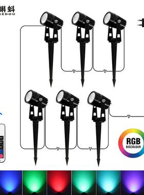 适配跨境LED户外照射插地草坪灯 1拖6七彩3w室外防水景观照射