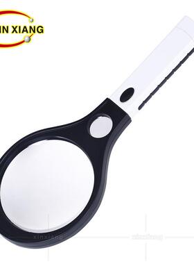 适配4倍10倍手持式5个LED灯120mm大镜面老人阅读看书报双光球拍放