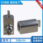 适配马蹄形接线柱铜端子009插pcb板铜柱开关电源端子台 铜接线端