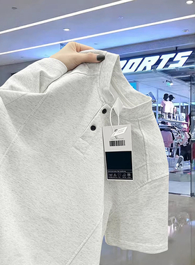 白灰色重磅亨利领短袖男款夏季穿搭美式拼接t恤少年感正肩polo衫
