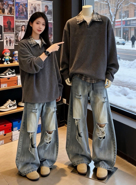 深灰色假两件衬衫领卫衣男款秋冬美式格子针织t恤加绒内搭打底衫