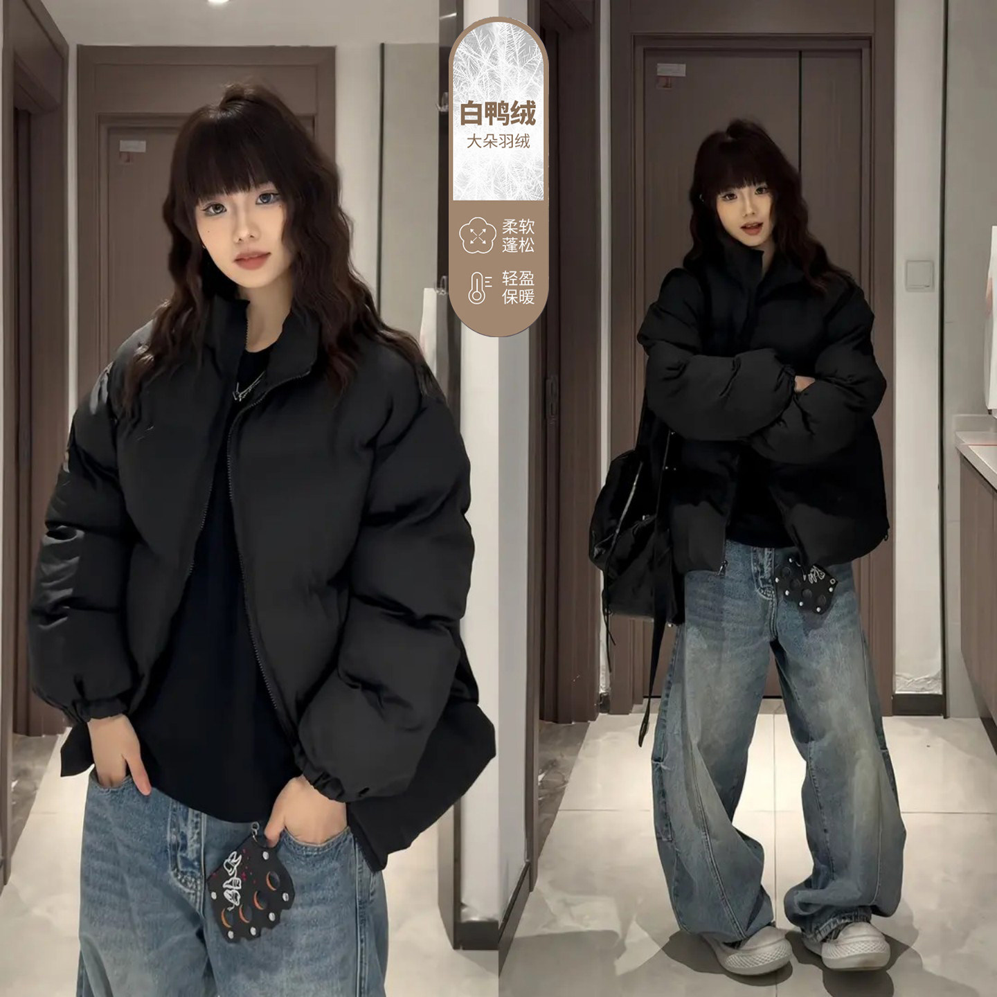 黑色美式高街羽绒服男款冬季外套