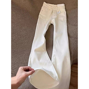 纯白色弹力修身牛仔裤男款美式cleanfit裤子直筒高个子加长微喇裤