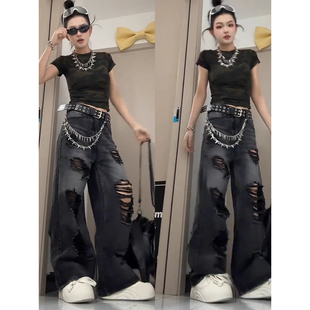 乞丐风潮流大破洞牛仔裤女夏季松弛感痞帅阔腿裤oversize微喇裤子