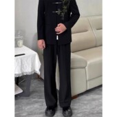 国风西装 西裤 搭配 子男款 新中式 直筒黑色正装 裤 垂感高级感西装