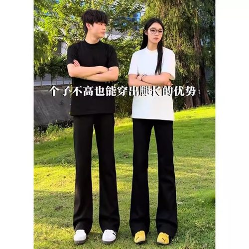 黑色版型弯刀牛仔裤男款微喇裤