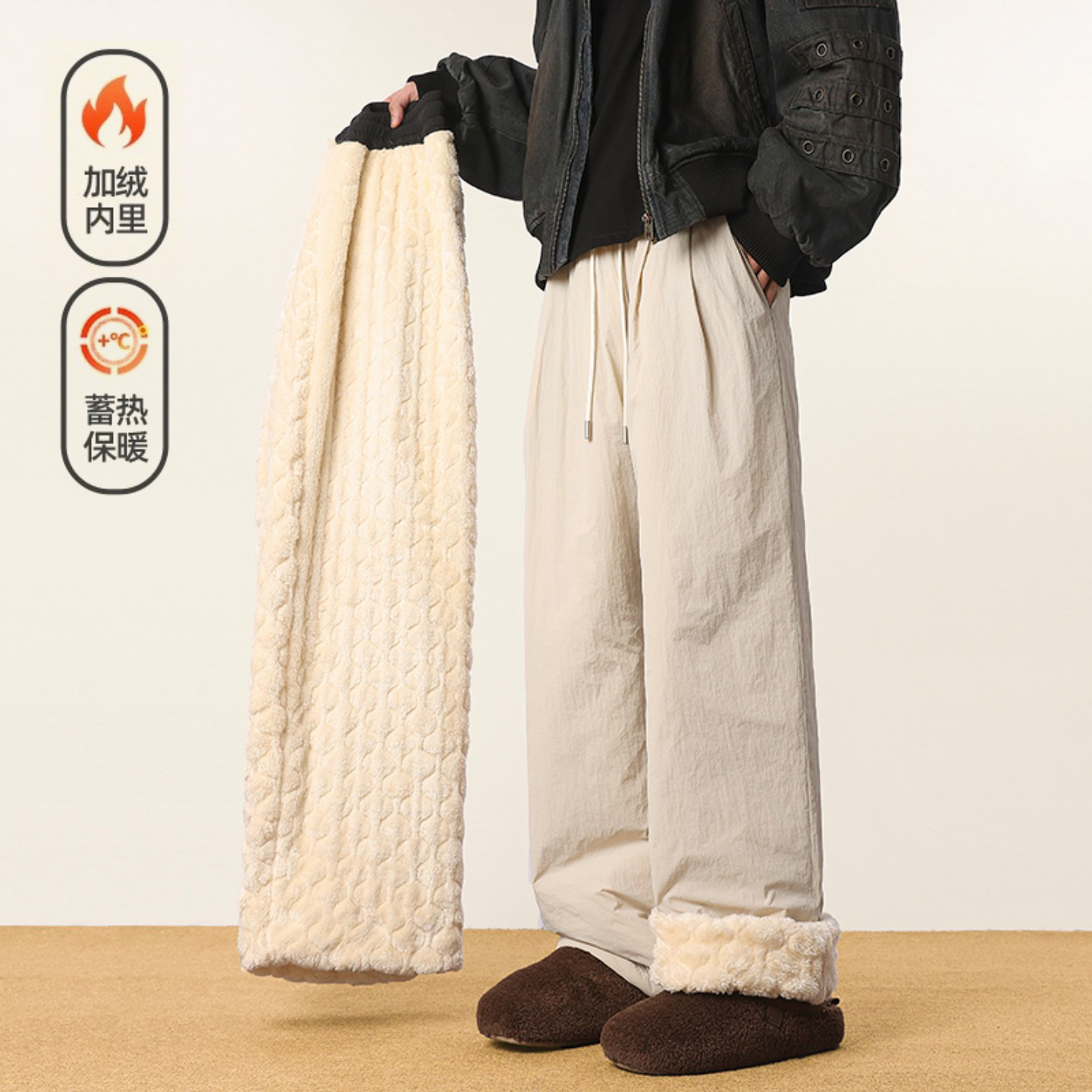 哈尔滨零下40度外穿羽绒棉裤冬季